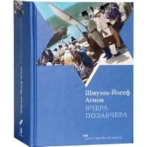 Огляди та відгуки відгуки