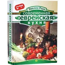 Огляди та відгуки Дата