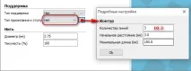 Огляд основних налаштувань слайсера Cura огляд