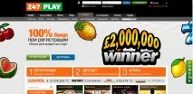 Winner casino bonus, Віннер bonus