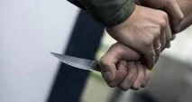 підірвати