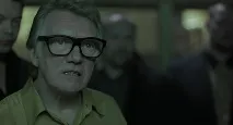 немає