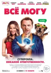 дивитися