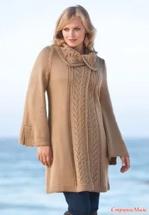 дами