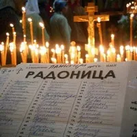 Храм в ім’я Святої Живоначальної Трійці Новохоперськ Воронежської області - Храм в ім’я Святий живоначальної