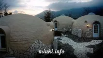 японські