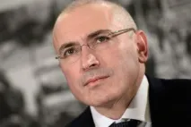 Ходорковський і справа ЮКОС Погляд зсередини справа