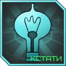 X-COM Apocalypse (1997), XCOMrades xcomrades