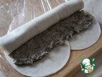 Закусочні рулетики із сулугуні сулугуні