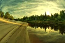 Юганський заповідник, Світ Знань юганський