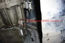 Заміна масла в коробці на Chery Tiggo масло