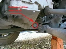 Заміна масла в коробці на Chery Tiggo коробці