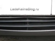 заміна