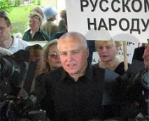 За що влада переслідує родину Миронових переслідує