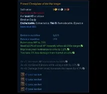 Зачарування речей у TERA Online зачарування