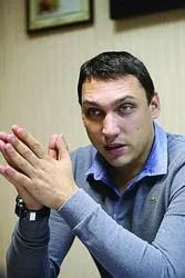 Заповідна казка казка