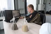 завод