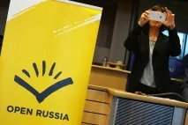 Слідчий, який займається справою ЮКОСу, тепер попрацює на Ходорковського – ВІДОМОСТІ займається