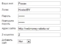Заробіток на JetSwap, поширений вид заробітку. заробітку