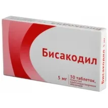 Запор що робити терміново і як позбутися, причини та лікування запору терміново