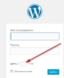 Захист wordpress wordpress