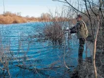 спінінг