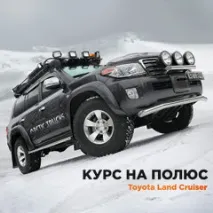 Журнал АвтоЗвук – огляд автоакустики, автомобільної аудіо- та відеотехніки автозвук