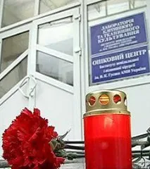 Жертва резонансного злочину жертва