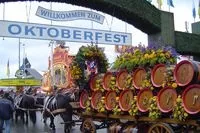 октоберфест