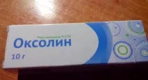 Оксолінова мазь від грипу чим замінити мазь для носа для профілактики грипу оксолінова
