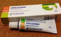 Оксолінова мазь від грипу чим замінити мазь для носа для профілактики грипу мазь