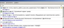 Вогняний лис тестуємо FireFox 3 браузера