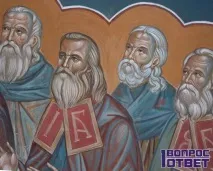 Історія відродження оптинських монастирів історія