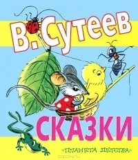 книгу