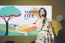 Від нової команди СТС чекають звершень нової