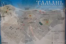 Від Гермонаси до Тамані Тамані