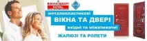 Відпочинок у Карпатах Виженка, Підзахаричі, Розтоки, Путила - фото номерів та відео, Новини, Новини карпатах