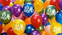 Друк на кулях, кулі з логотипом друк
