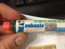 Паяльна маска маска