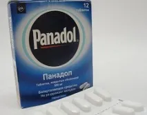 Панадол - інструкція, застосування, відгуки, Популярна Медицина інструкція