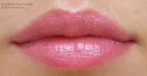Pierre Rene ColorBalm 19 Ultimate Pierre Rene