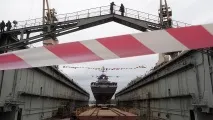 Пішки по «Зірці» - Газета Коммерсант № 149 (6143) від пішки