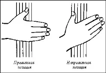 подбира