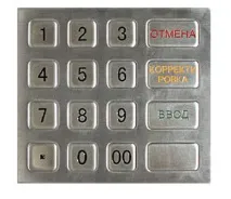 клавіатури