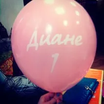 Друк на кулях, кулі з логотипом друк