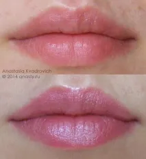 Pierre Rene ColorBalm 19 Ultimate colorbalm