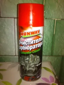 педаль