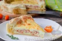 пироги