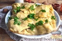 ясні