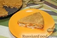 пироги
